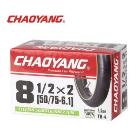 CHAMBRE 8.1/2×2 TR4 SCHRADER 1.6mm (50/75-6.1) CHAOYANG CH82000