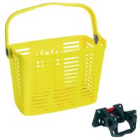 PANIER PLASTIQUE JAUNE AVEC FIXATION PLAZA 34x18x25 PANPLAZA27