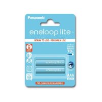 BATTERIE PANASONIC RECHARGEABLE POUR TELEPHONE AAA NI-MH 1,2V 600mAh (BLISTER DE 2) PB02117