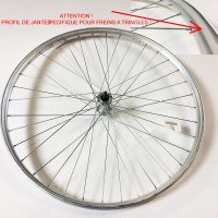 ROUE 650A AVANT JANTE ALU ARGENT SPECIALE FREIN PATIN TIRAGE A TRINGLE MOYEU ALU ROULEMENTS ECROUS 26 1-3/8 (590X20) R650AAV1670