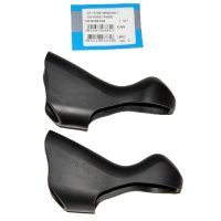 REPOSE MAIN SHIMANO ROUTE Paire 5700 NOIR Y6TH98120 RMST5700