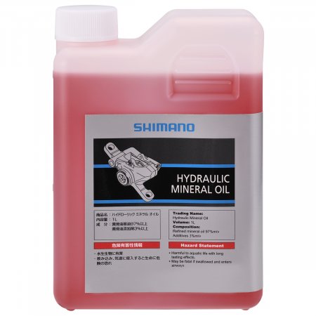 LIQUIDE DE FREIN HUILE MINERALE SHIMANO 1 Litre RSMDBOILM SHF20