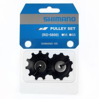 GALET DERAILLEUR 105 RD-5800 SHIMANO Y5YE98090 Y5YE98090